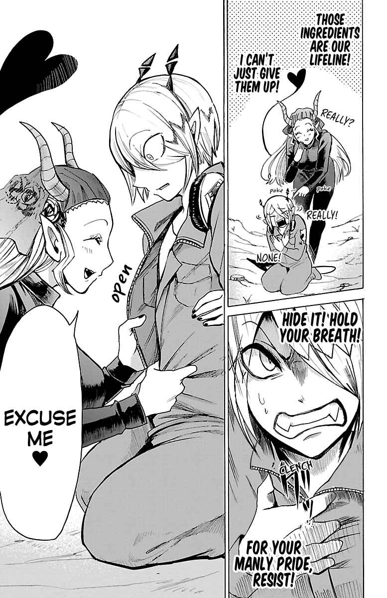Page 5 Chapter 108 Mairimashita! Iruma-kun