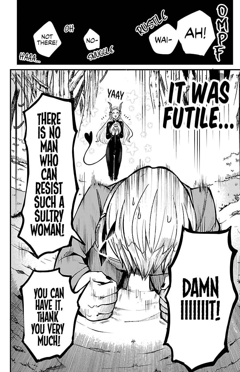 Page 6 Chapter 108 Mairimashita! Iruma-kun