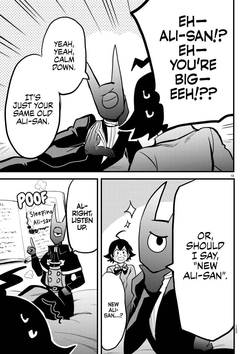 Page 12 Chapter 175 Mairimashita! Iruma-kun