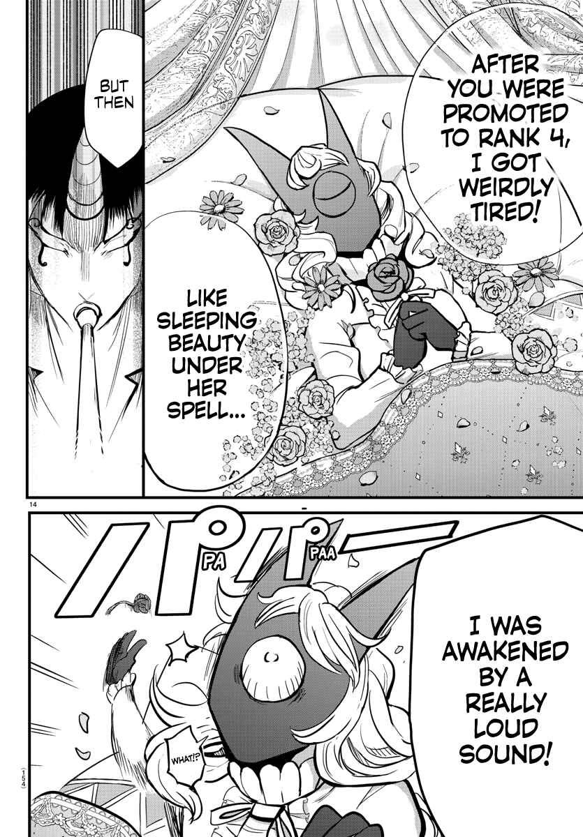 Page 13 Chapter 175 Mairimashita! Iruma-kun