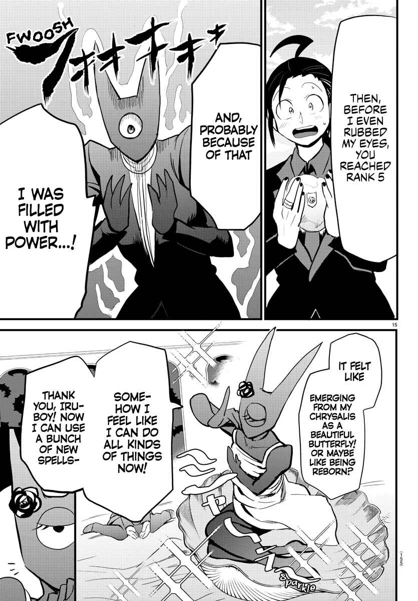 Page 14 Chapter 175 Mairimashita! Iruma-kun