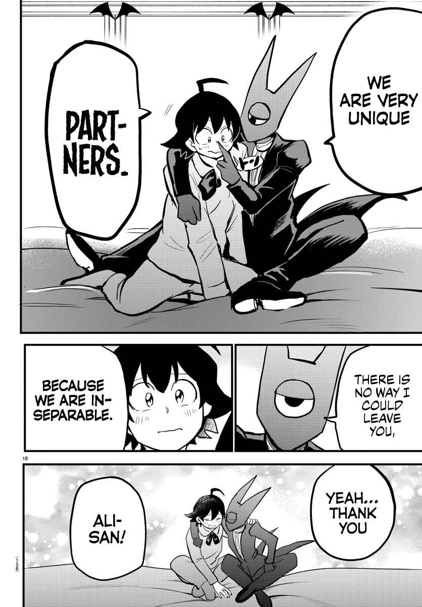 Page 17 Chapter 175 Mairimashita! Iruma-kun