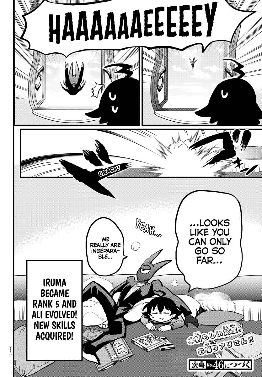 Page 19 Chapter 175 Mairimashita! Iruma-kun