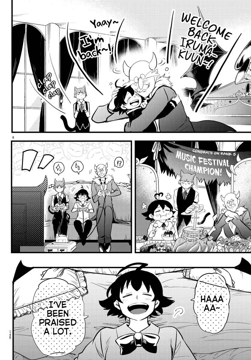 Page 6 Chapter 175 Mairimashita! Iruma-kun