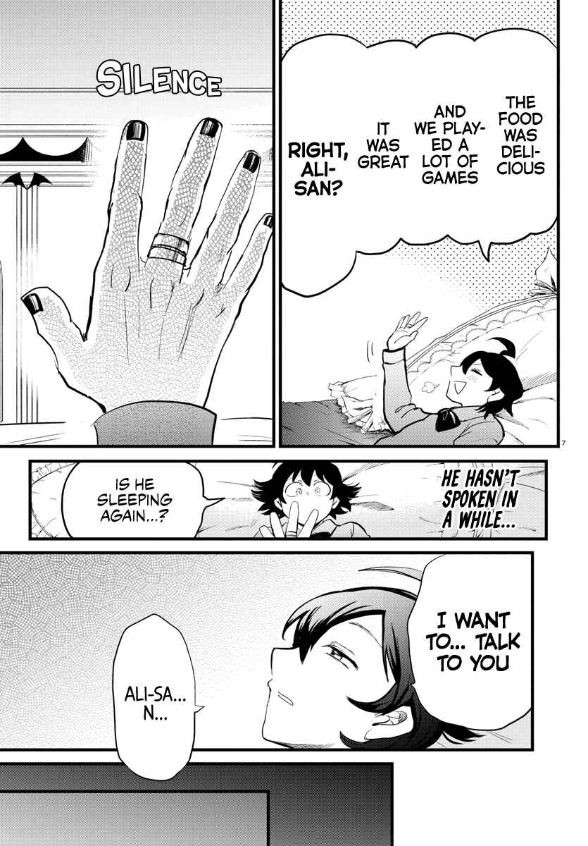 Page 7 Chapter 175 Mairimashita! Iruma-kun