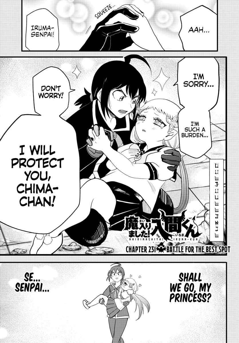 Page 1 Chapter 231 Mairimashita! Iruma-kun