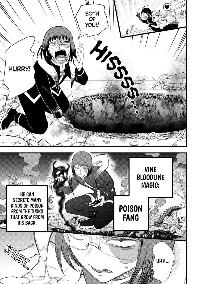 Page 11 Chapter 231 Mairimashita! Iruma-kun