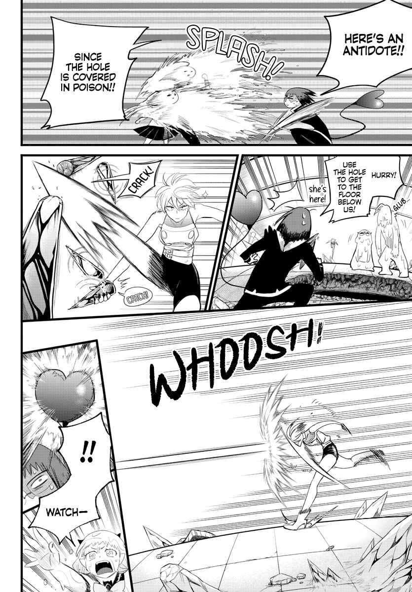 Page 12 Chapter 231 Mairimashita! Iruma-kun
