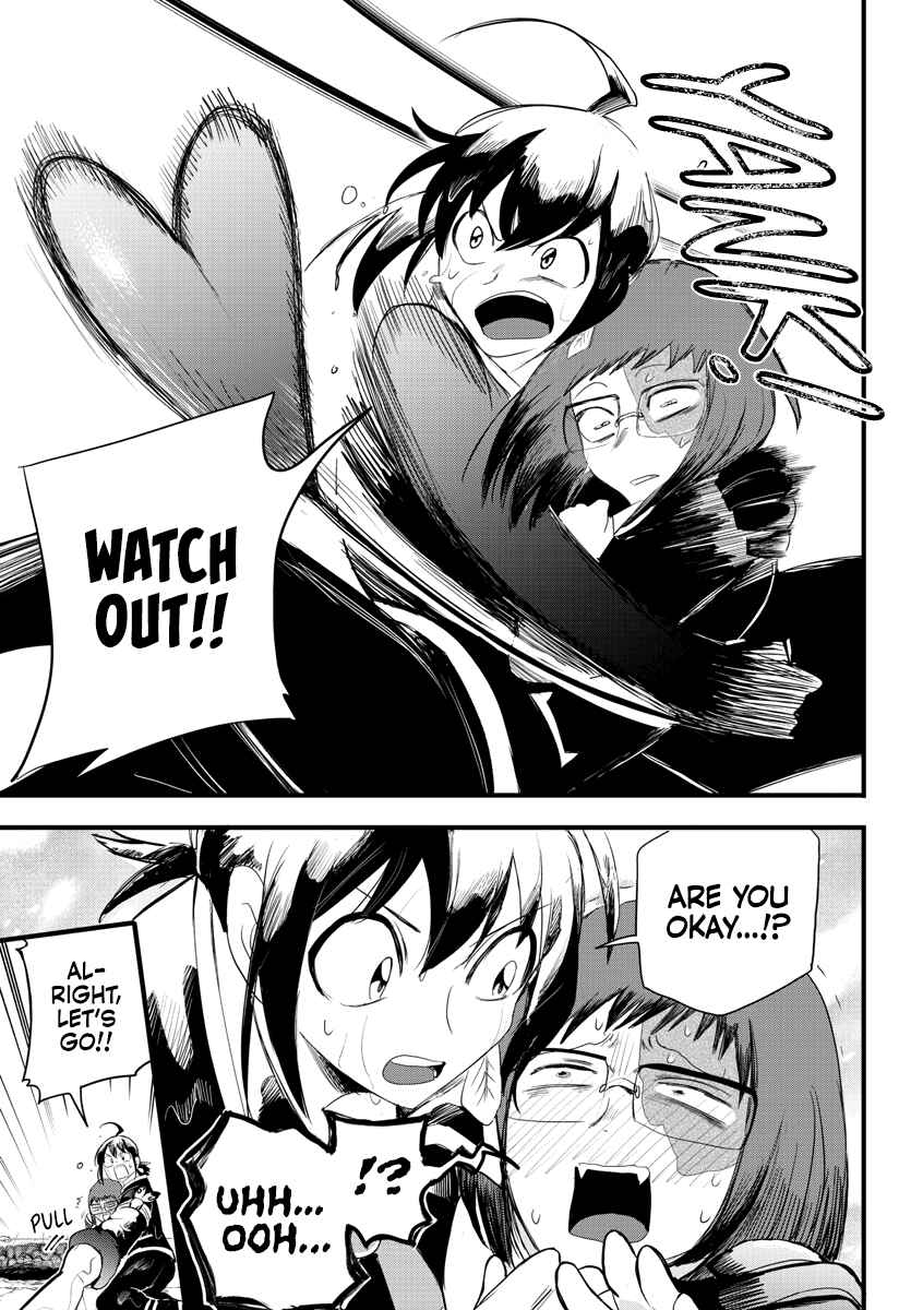 Page 13 Chapter 231 Mairimashita! Iruma-kun