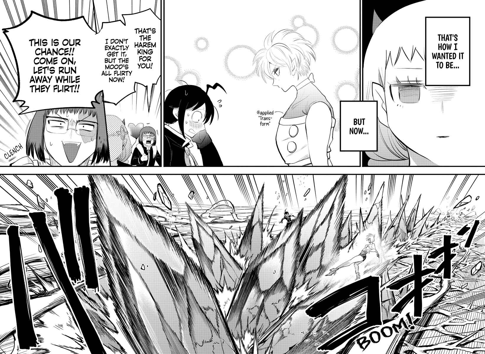 Page 2 Chapter 231 Mairimashita! Iruma-kun