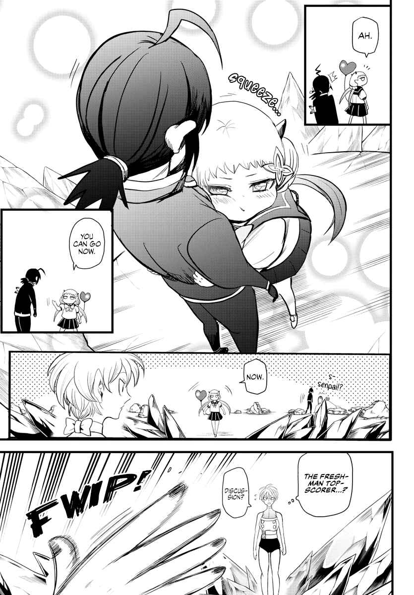 Page 4 Chapter 231 Mairimashita! Iruma-kun