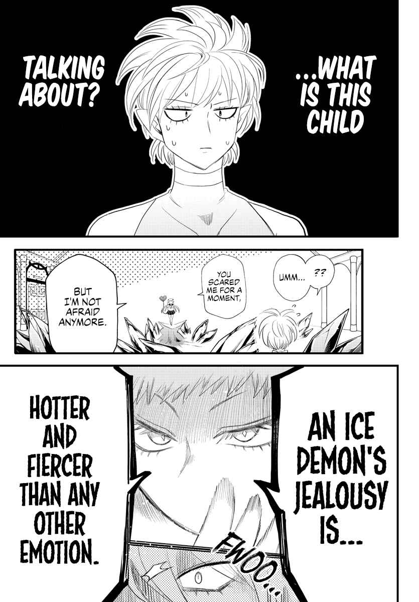 Page 6 Chapter 231 Mairimashita! Iruma-kun