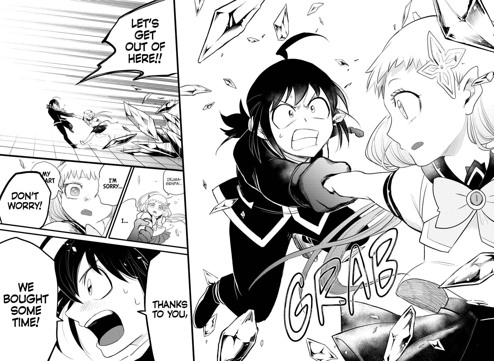 Page 9 Chapter 231 Mairimashita! Iruma-kun