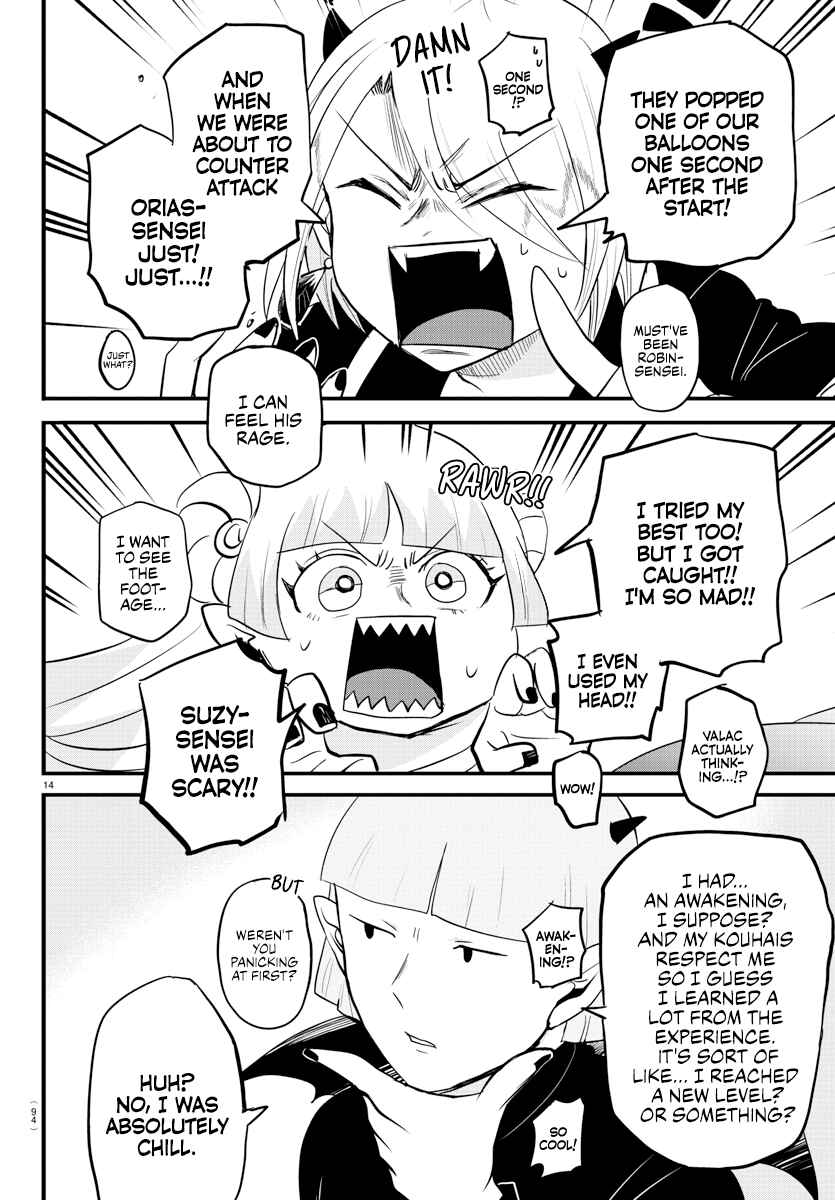 Page 14 Chapter 266 Mairimashita! Iruma-kun