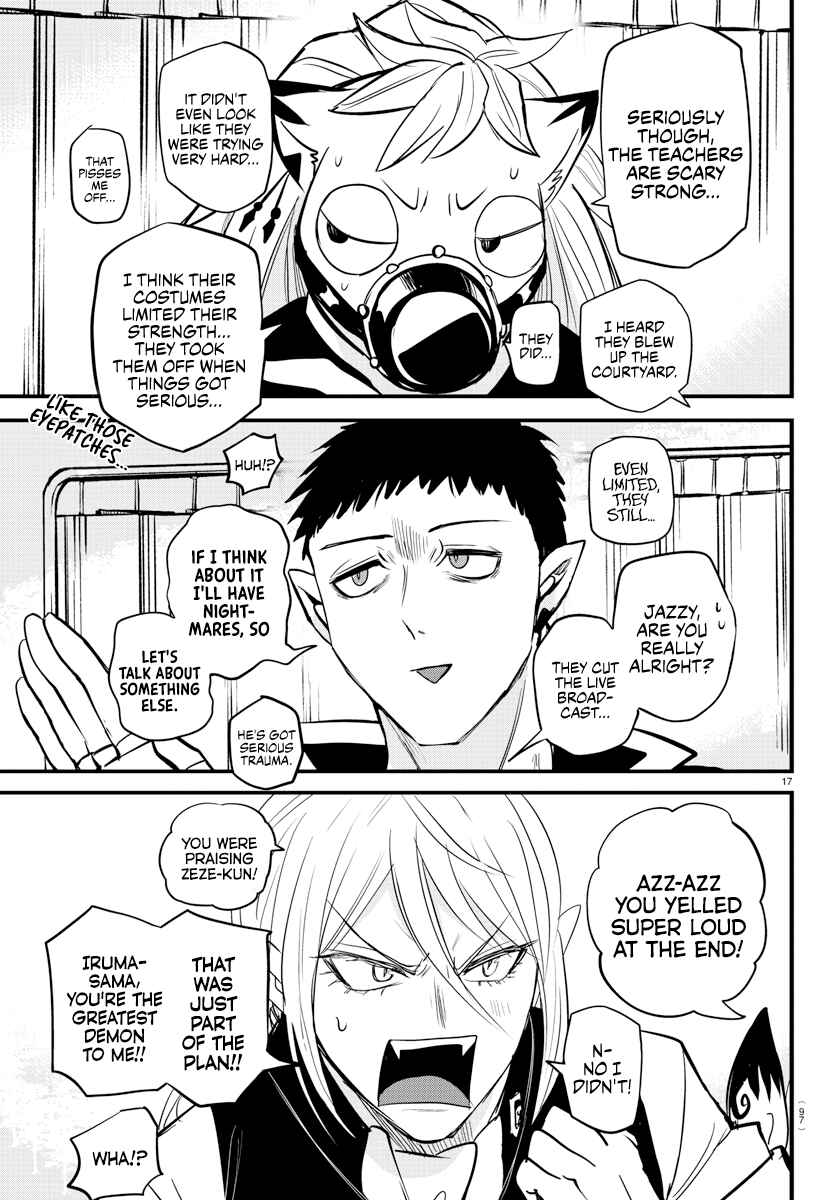 Page 17 Chapter 266 Mairimashita! Iruma-kun