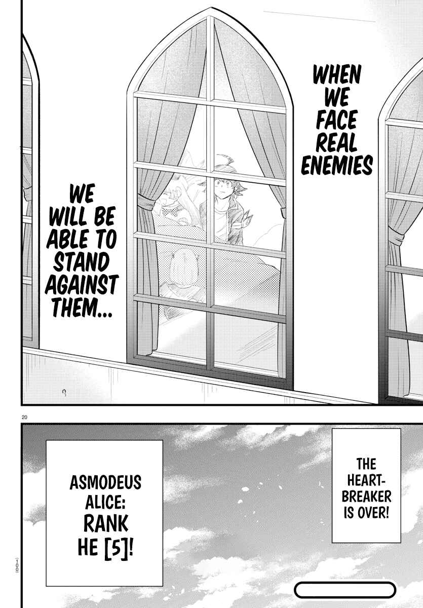 Page 19 Chapter 266 Mairimashita! Iruma-kun
