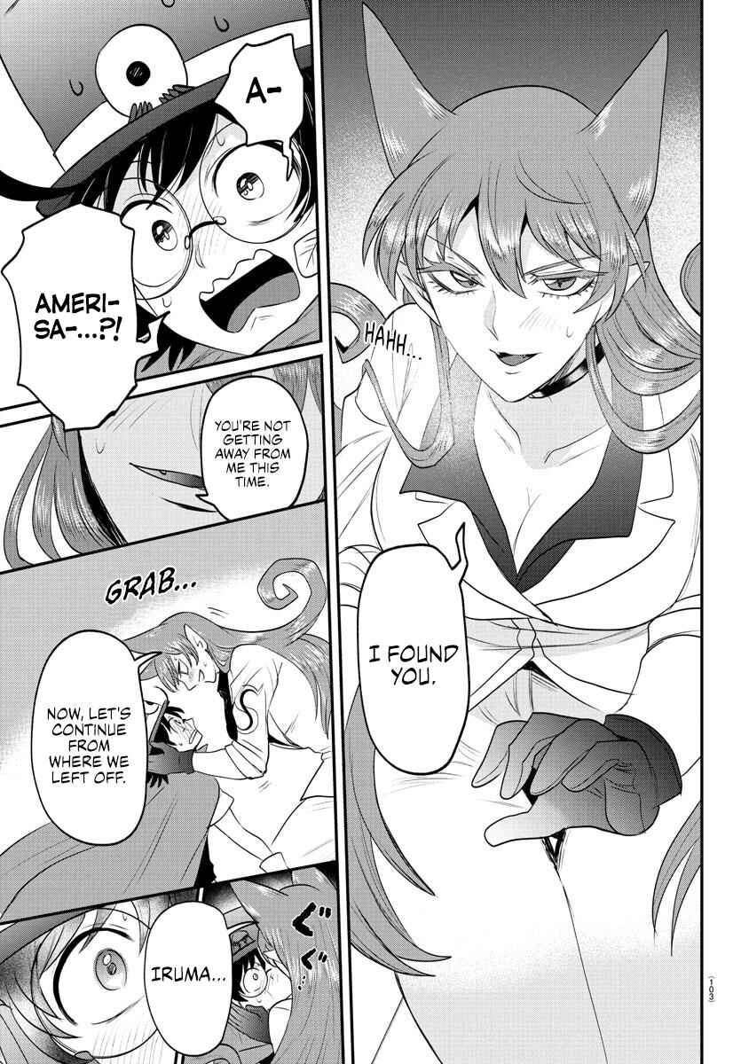 Page 3 Chapter 403 Mairimashita! Iruma-kun
