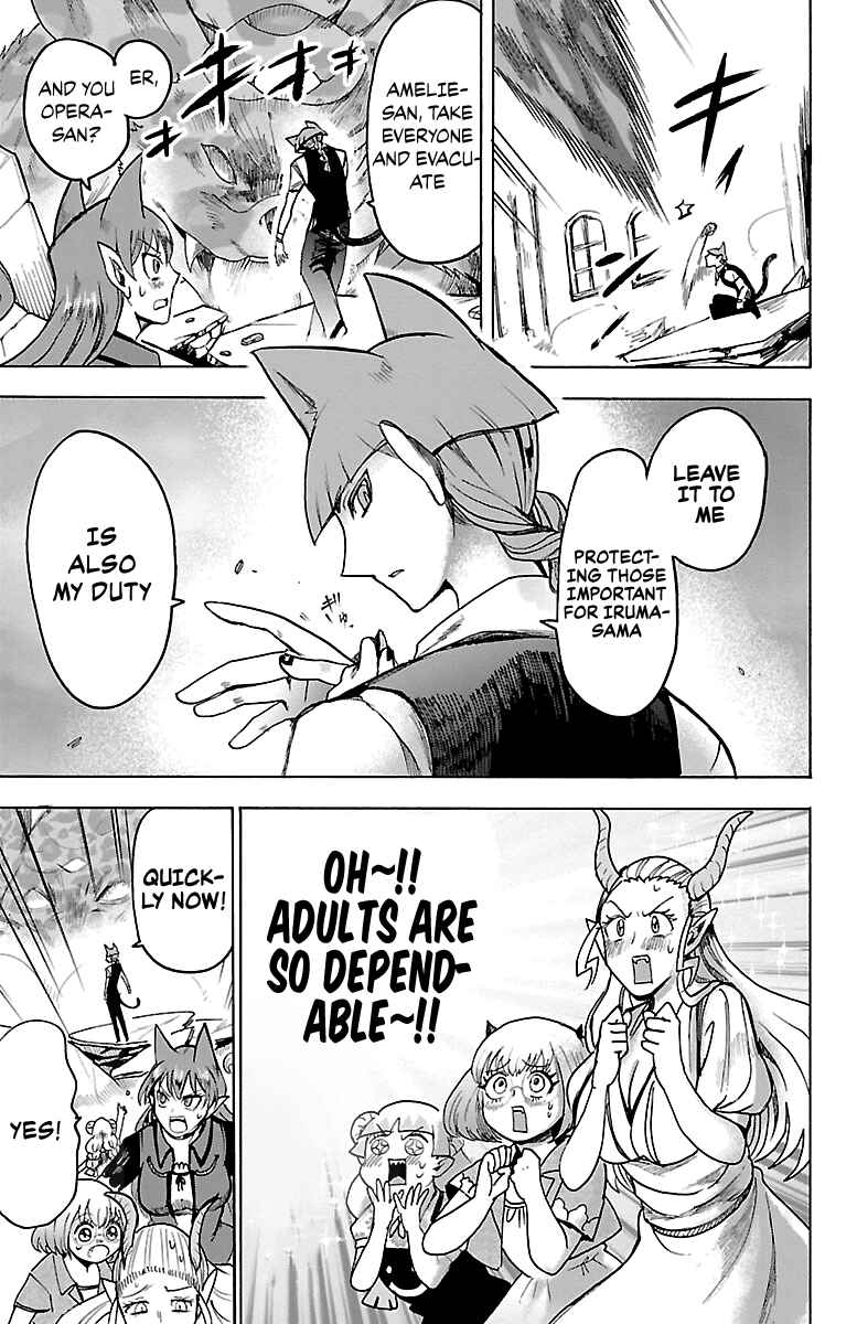 Page 13 Chapter 76 Mairimashita! Iruma-kun