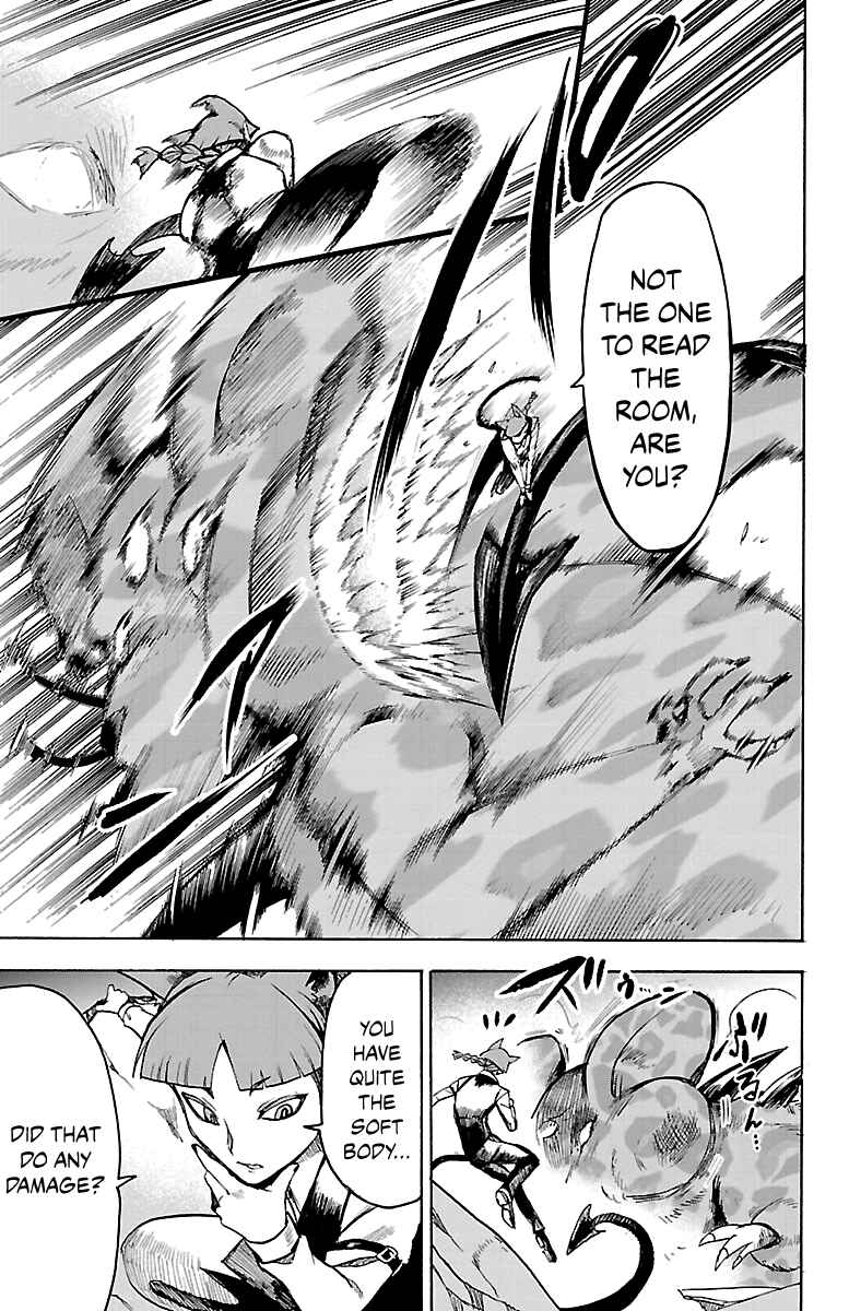 Page 15 Chapter 76 Mairimashita! Iruma-kun