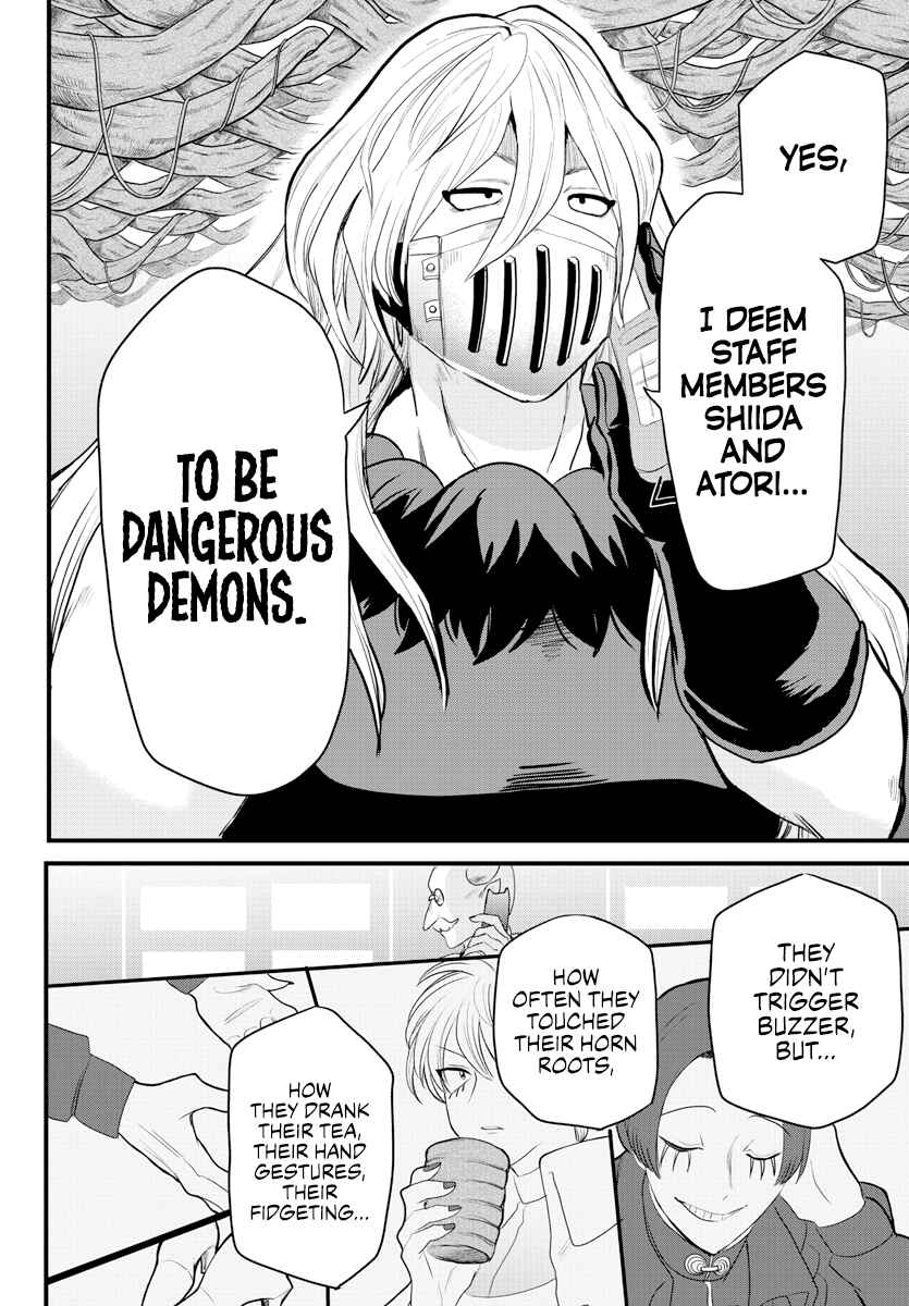 Page 16 Chapter 222 Mairimashita! Iruma-kun