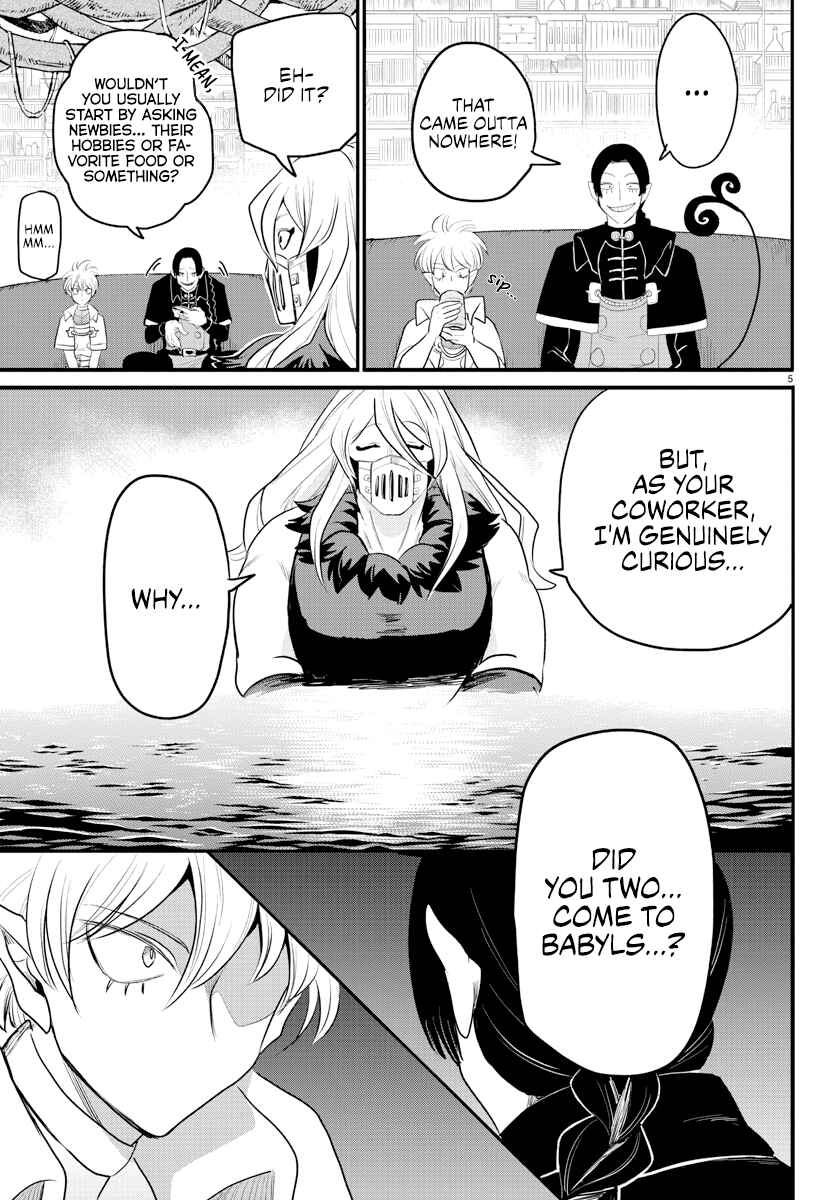 Page 5 Chapter 222 Mairimashita! Iruma-kun