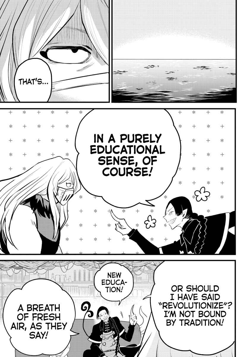Page 7 Chapter 222 Mairimashita! Iruma-kun