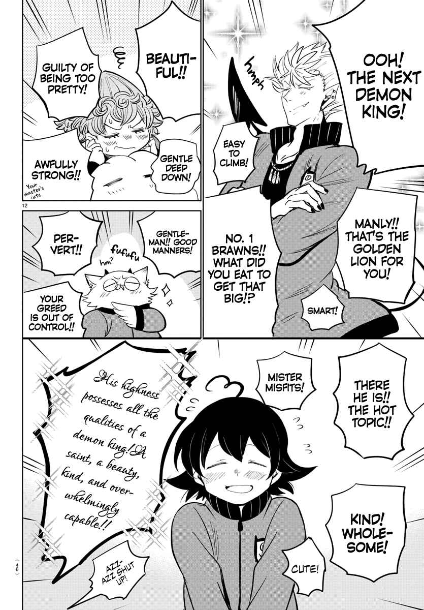 Page 12 Chapter 161 Mairimashita! Iruma-kun