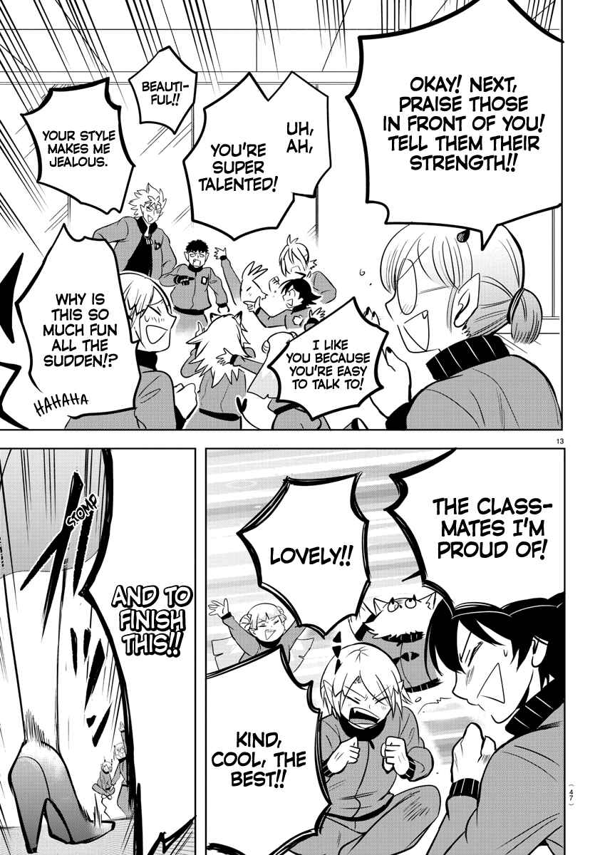 Page 13 Chapter 161 Mairimashita! Iruma-kun