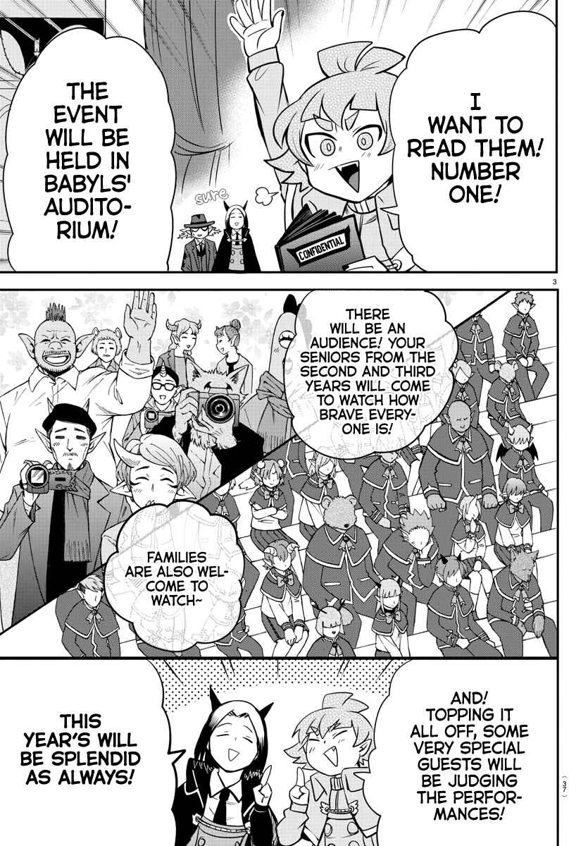 Page 3 Chapter 161 Mairimashita! Iruma-kun