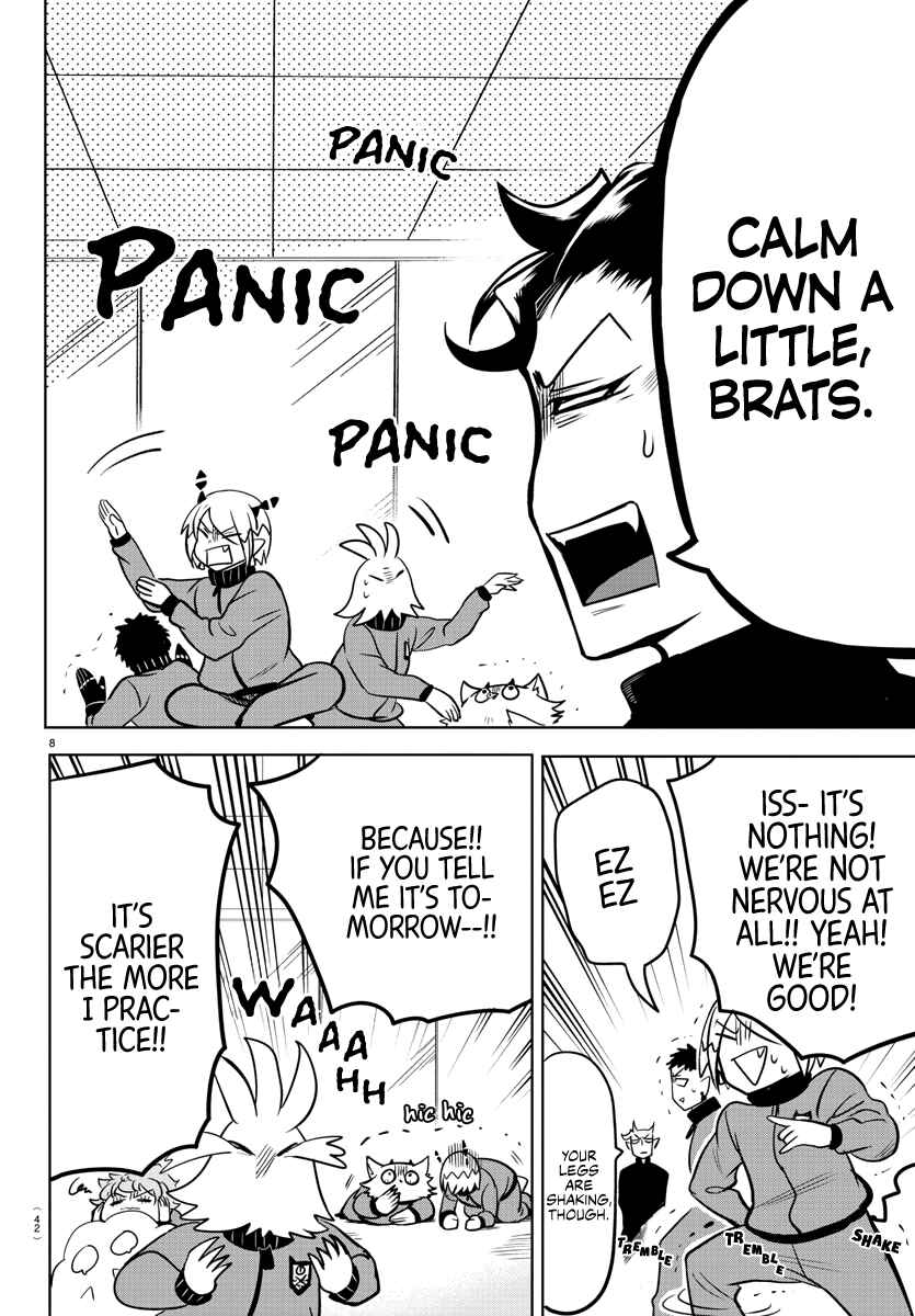 Page 8 Chapter 161 Mairimashita! Iruma-kun
