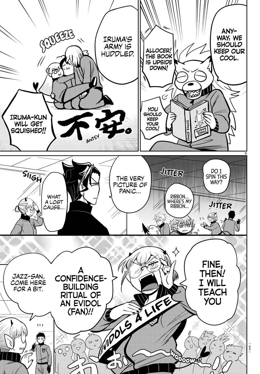 Page 9 Chapter 161 Mairimashita! Iruma-kun
