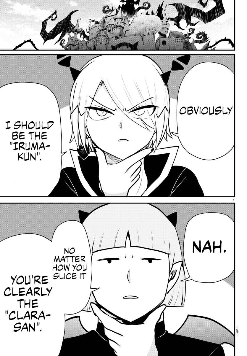 Page 1 Chapter 360 Mairimashita! Iruma-kun