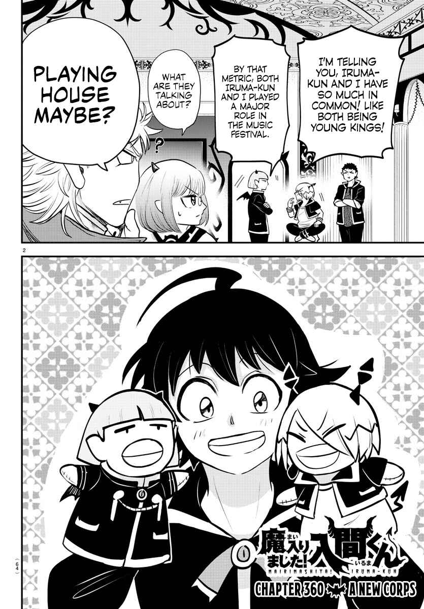 Page 2 Chapter 360 Mairimashita! Iruma-kun