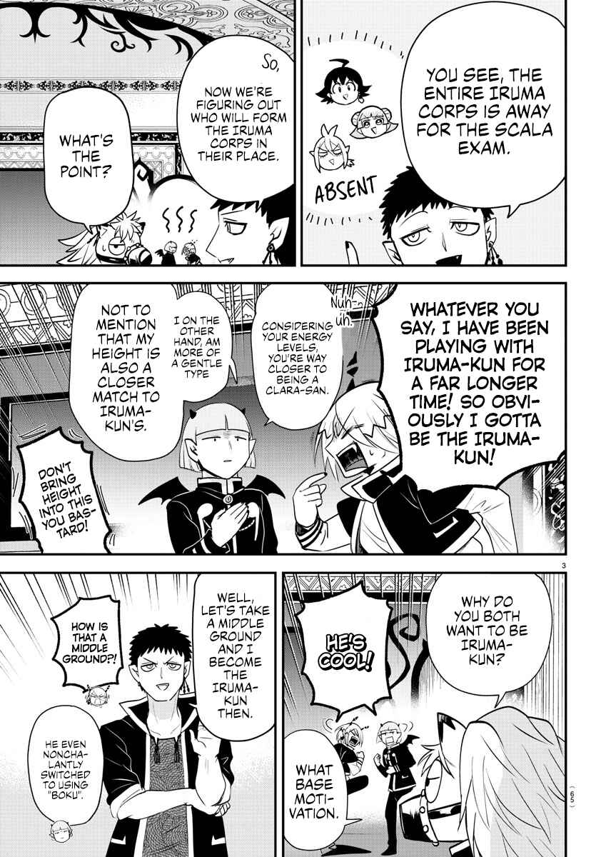 Page 3 Chapter 360 Mairimashita! Iruma-kun