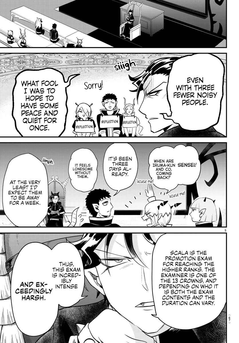 Page 5 Chapter 360 Mairimashita! Iruma-kun