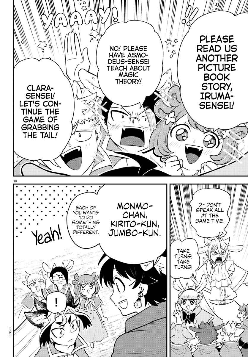 Page 9 Chapter 360 Mairimashita! Iruma-kun