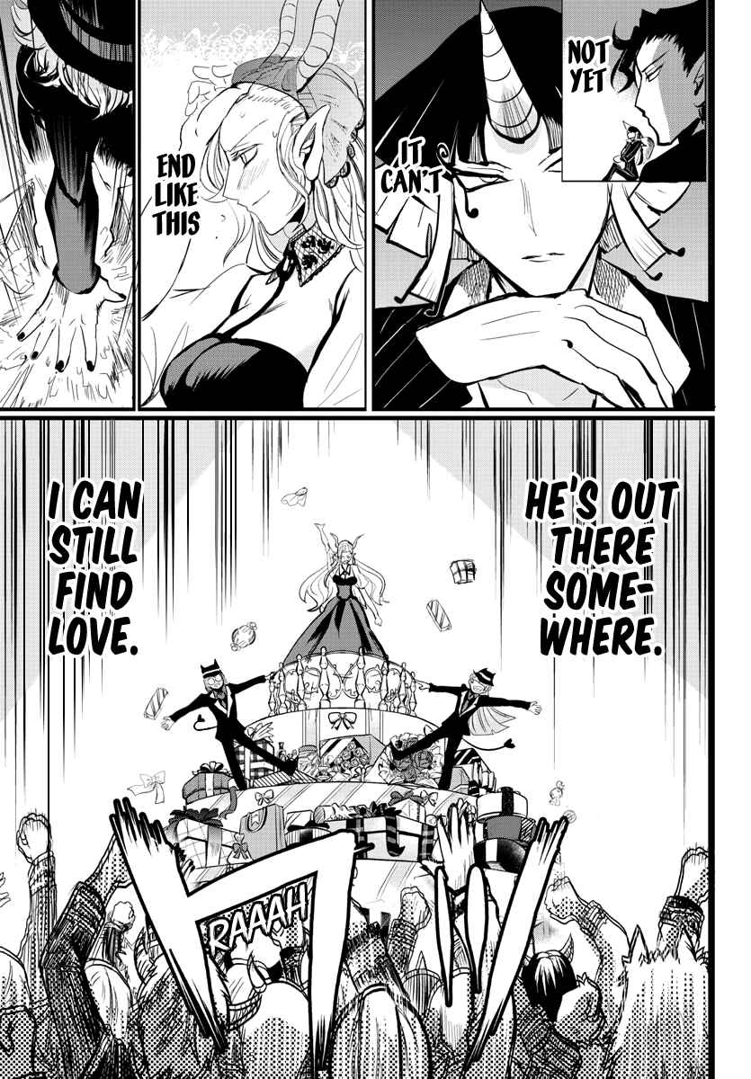 Page 18 Chapter 168 Mairimashita! Iruma-kun