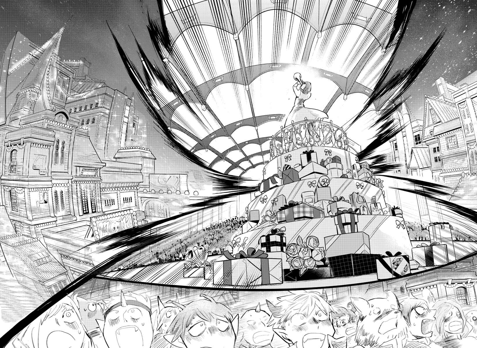 Page 27 Chapter 168 Mairimashita! Iruma-kun