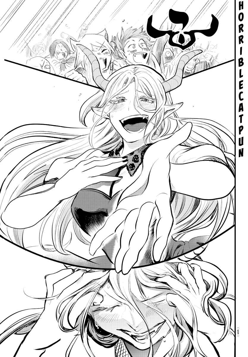 Page 46 Chapter 168 Mairimashita! Iruma-kun