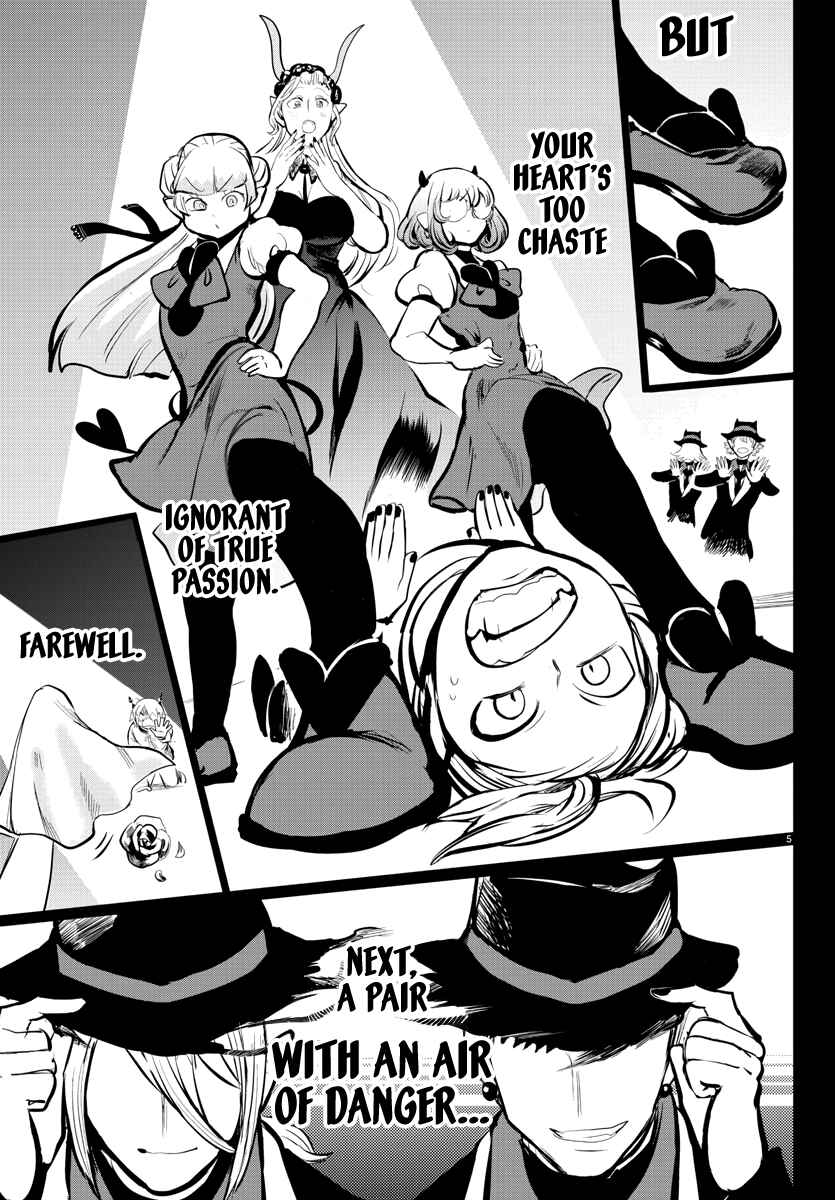 Page 6 Chapter 168 Mairimashita! Iruma-kun