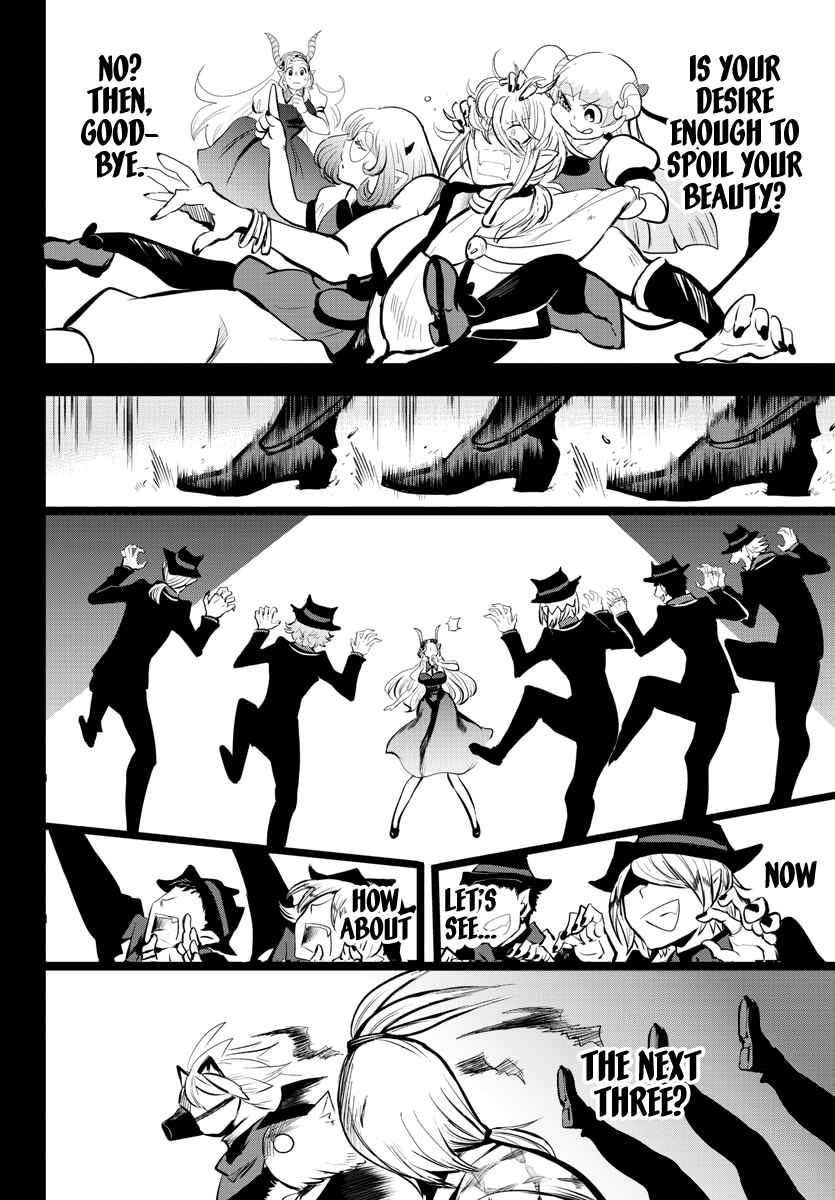 Page 9 Chapter 168 Mairimashita! Iruma-kun
