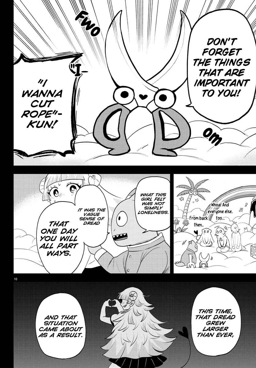 Page 10 Chapter 387 Mairimashita! Iruma-kun