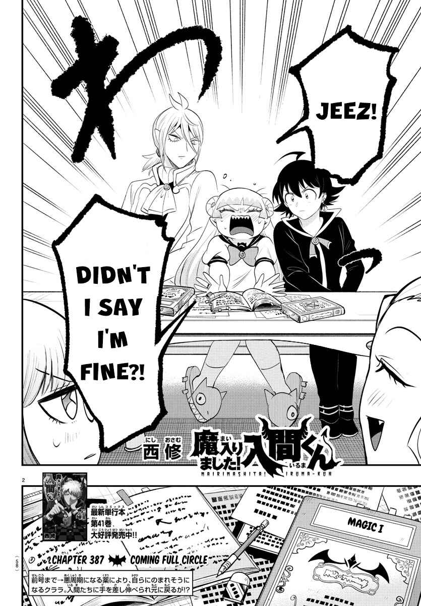Page 2 Chapter 387 Mairimashita! Iruma-kun