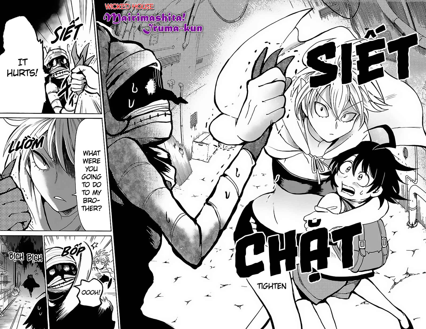 Page 6 Chapter 72 Mairimashita! Iruma-kun
