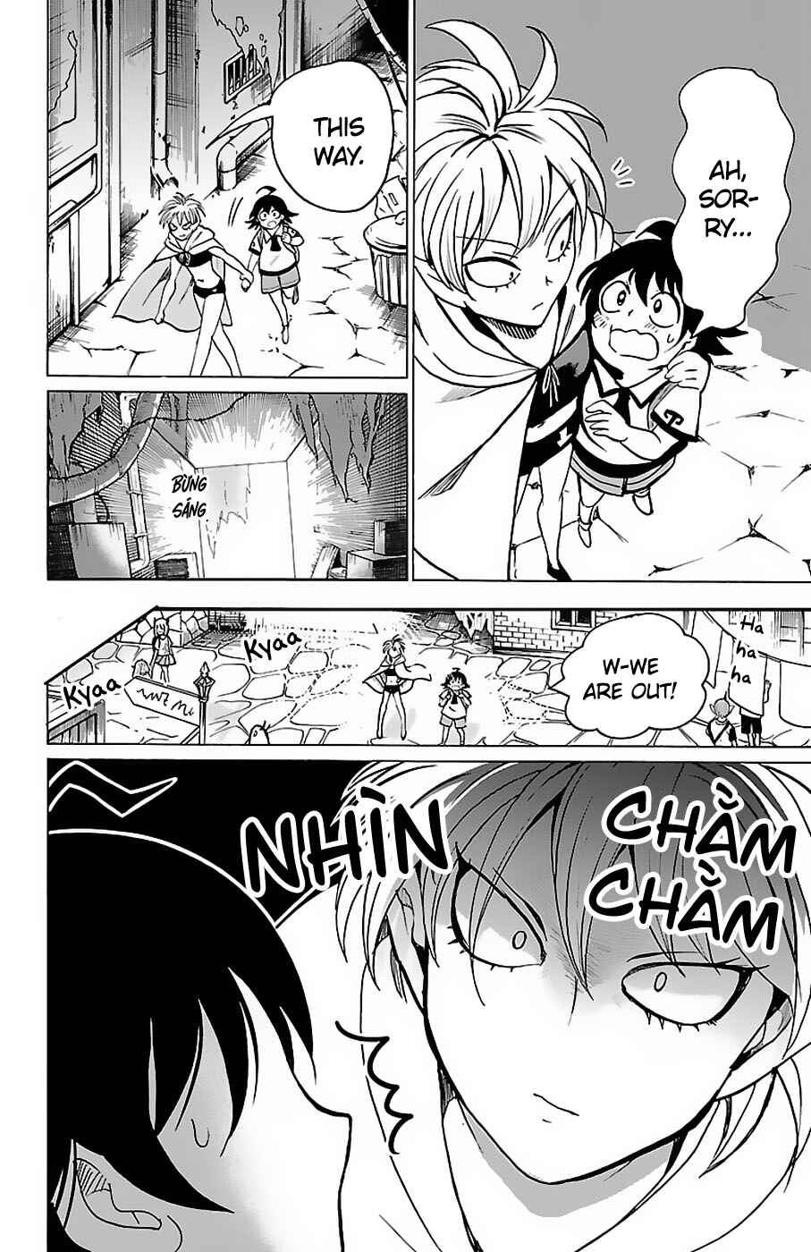 Page 7 Chapter 72 Mairimashita! Iruma-kun