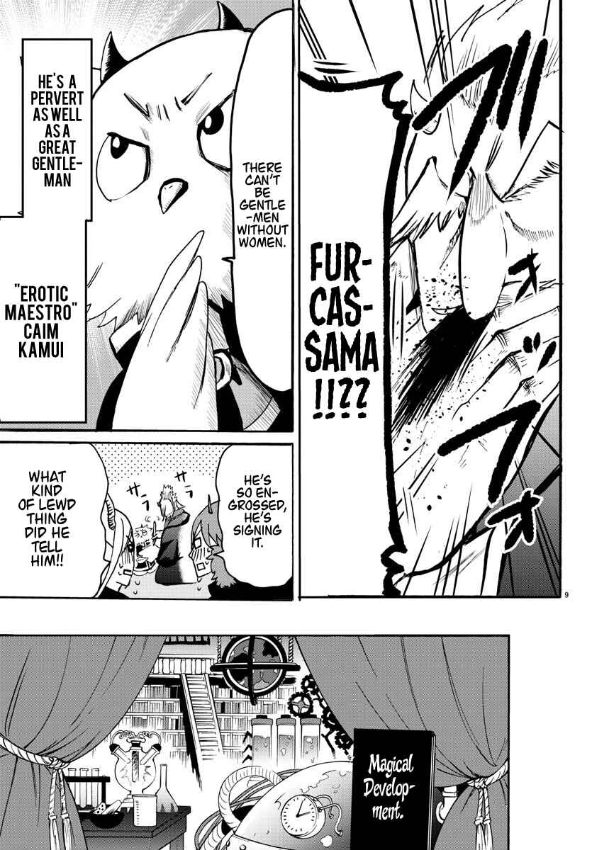Page 10 Chapter 57 Mairimashita! Iruma-kun