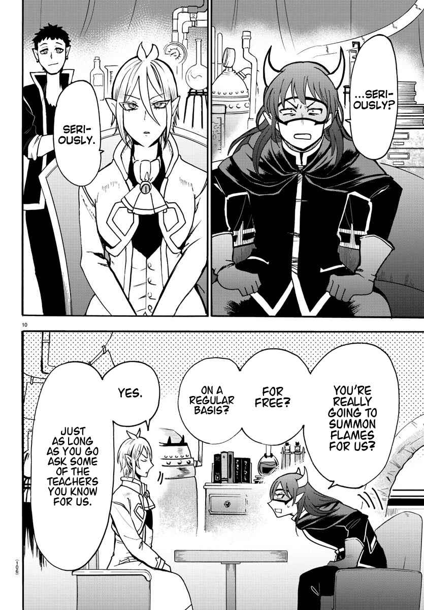 Page 11 Chapter 57 Mairimashita! Iruma-kun