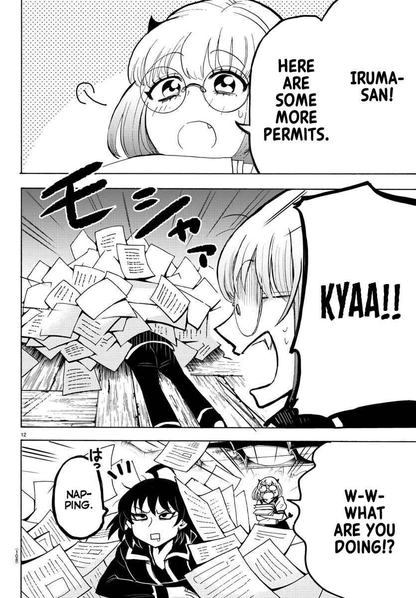 Page 13 Chapter 57 Mairimashita! Iruma-kun