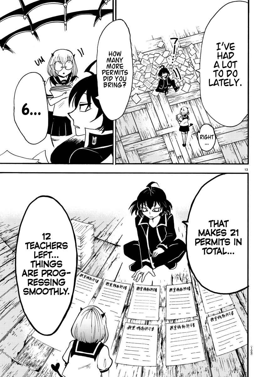 Page 14 Chapter 57 Mairimashita! Iruma-kun
