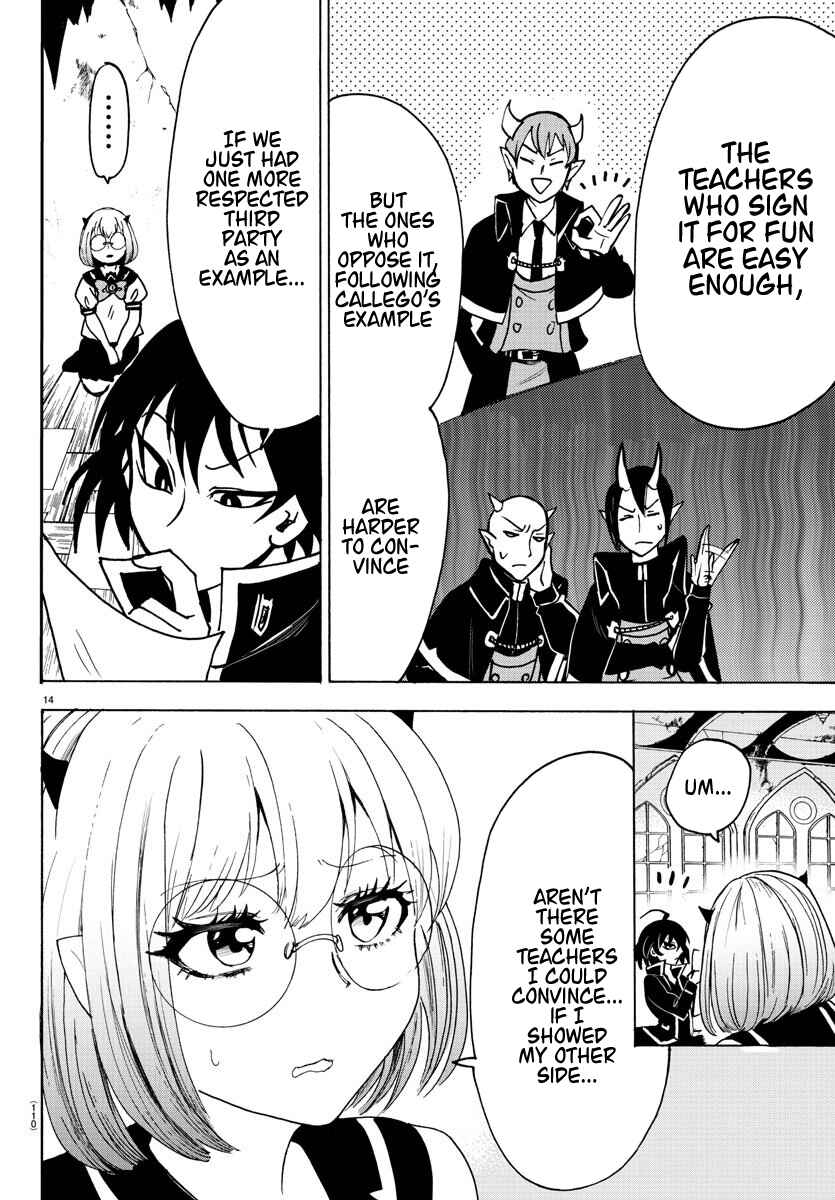 Page 15 Chapter 57 Mairimashita! Iruma-kun